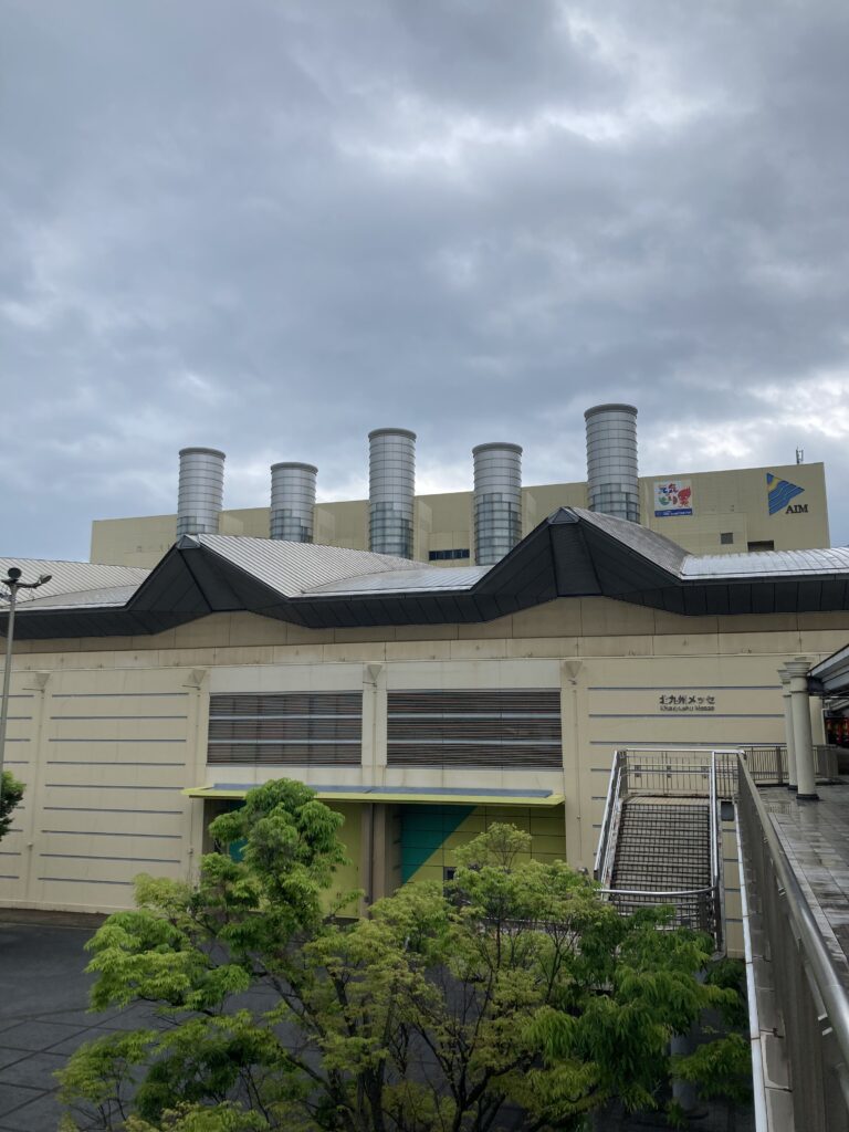 北九州メッセ
